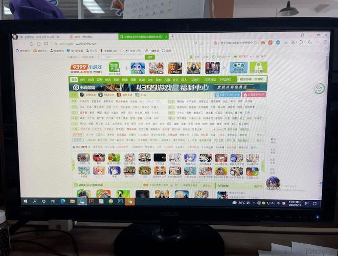 咪咕影院的相关介绍
