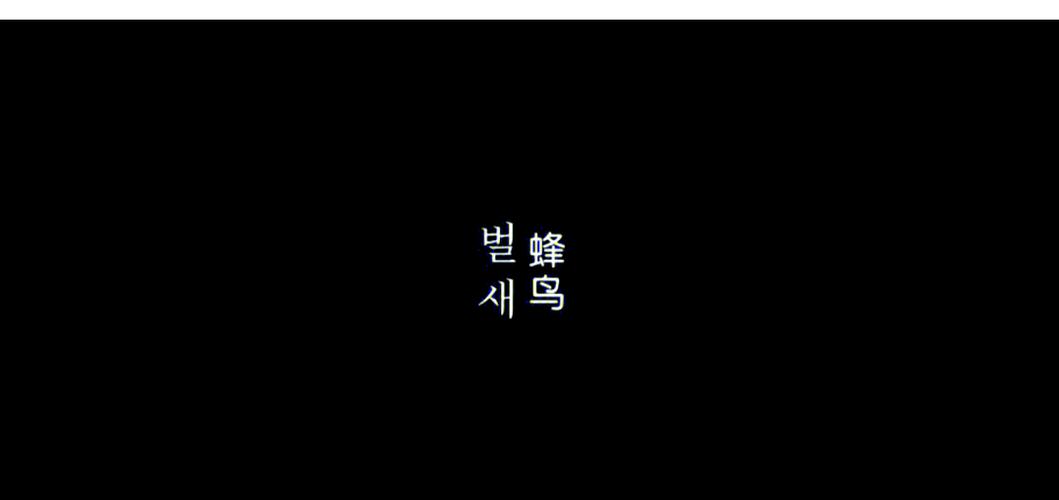 日本女大学生精油按摩的相关介绍