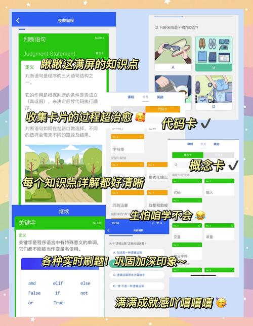 亚洲男人天堂啊啊啊的相关介绍