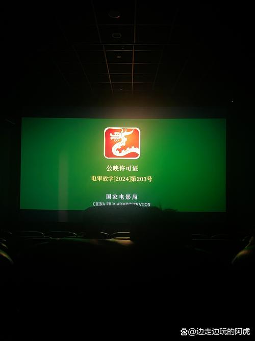 日本精油按摩3的相关介绍