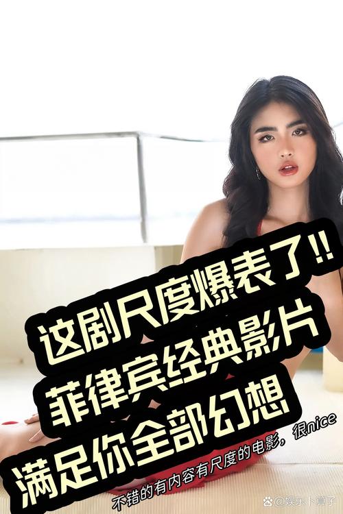 av影院的相关介绍