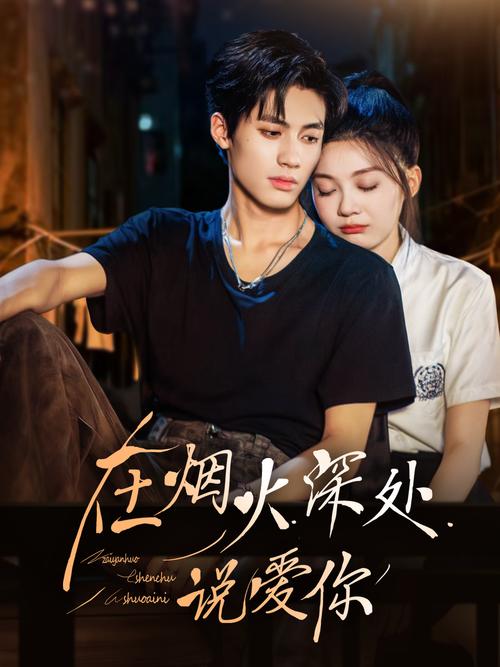 荡女欲妇毛片的相关介绍