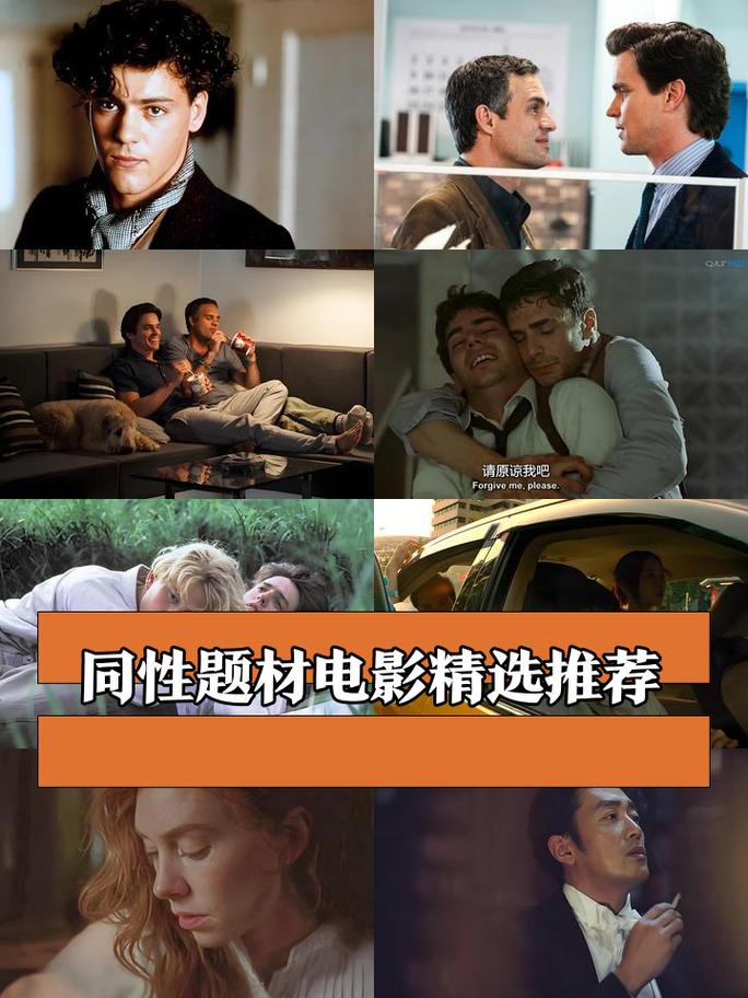 蓝色港湾电影院的相关介绍