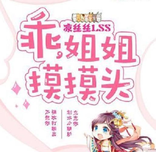 欧美一区二区三区四公司的相关介绍