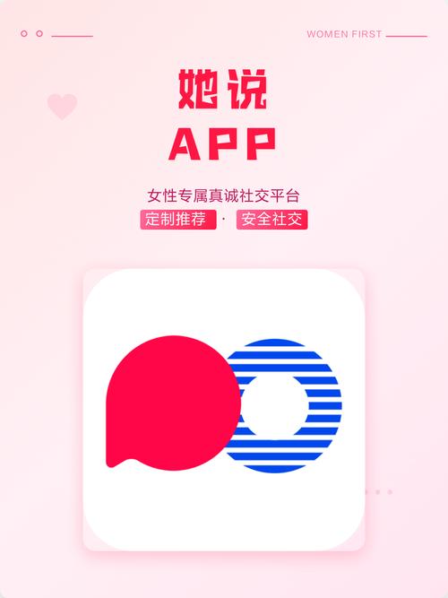公公与媳妇毛片的相关介绍