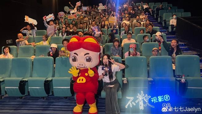 eeuss影院直达新入口的相关介绍
