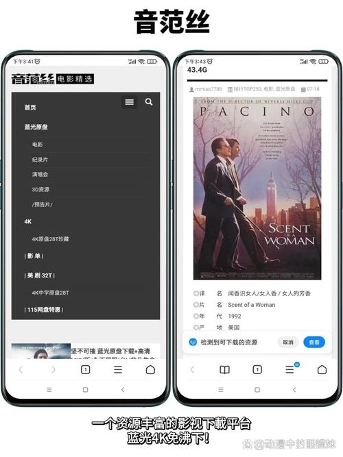 在教室里啪啪啪的相关介绍
