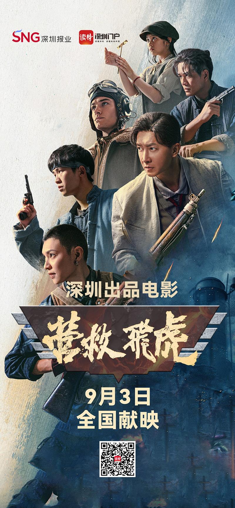 在线人妻少妇的相关介绍
