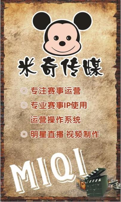 老意大利a a a片的相关介绍