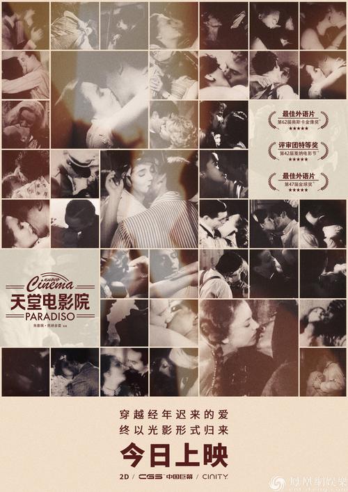人妻啪啪啪人妻的相关介绍