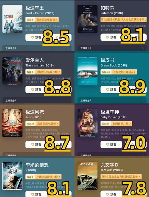 高清亚洲毛片的相关介绍