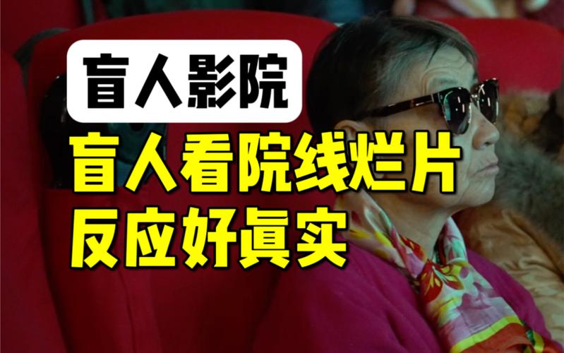中文人妻有码的相关介绍