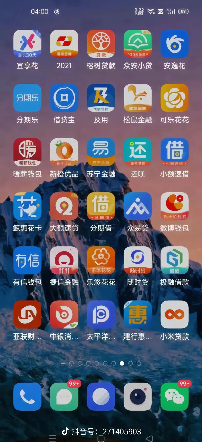 jizzjizz亚洲农村少妇的相关介绍
