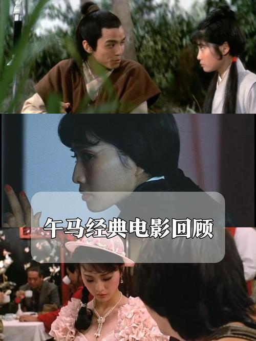 汤姆影院的相关介绍