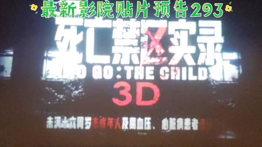 人妻啪啪精品的相关介绍