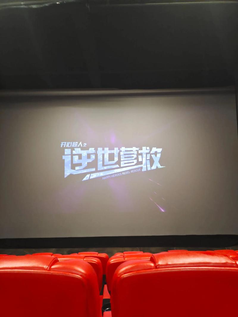 精品人妻少妇一区的相关介绍