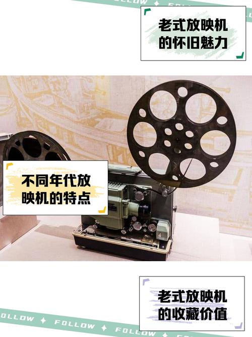 虎四影院在线观看免费的相关介绍