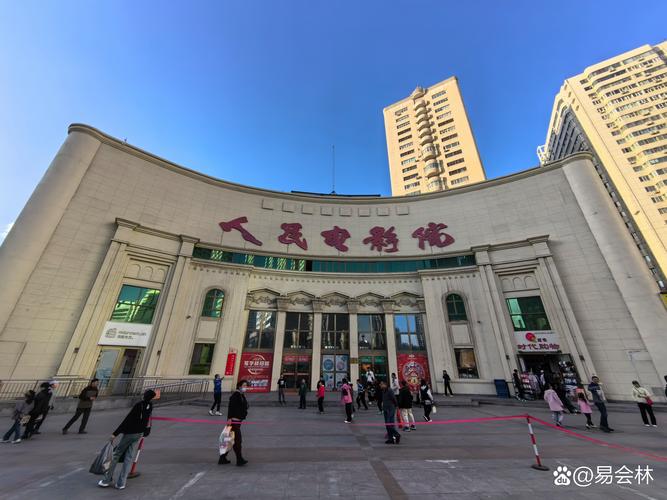 yy4480青苹果影院新视觉的相关介绍