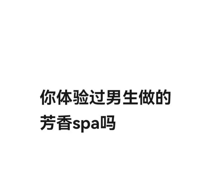 vip影院的相关介绍