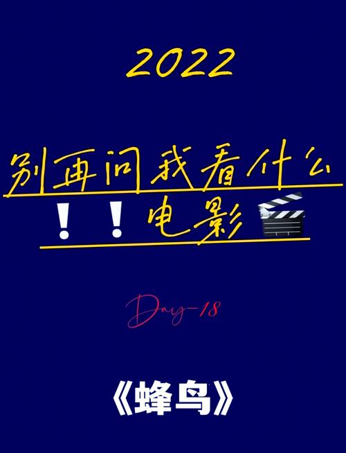 久久少妇人妻的相关介绍