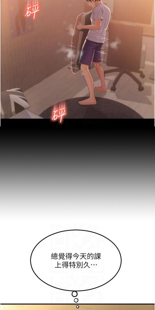 免费黑丝黄片的相关介绍