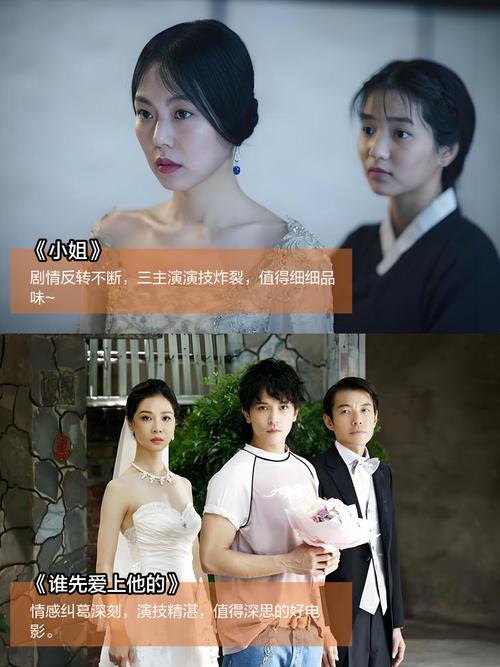 精油按摩av日韩的相关介绍