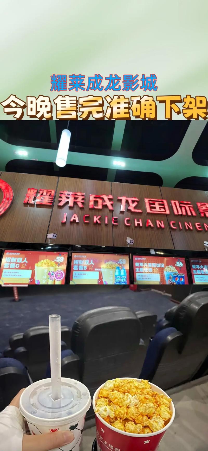 打造沉浸式客厅影院方案｜5.1声道音响布线指南 高性价比4K投影选购