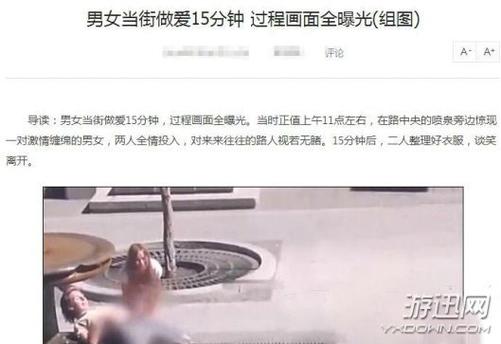 女性分泌物带黄色是什么原因的相关介绍