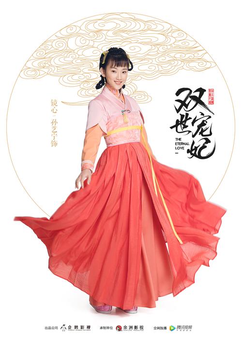 人妻少妇久久中文字幕一区二区的相关介绍