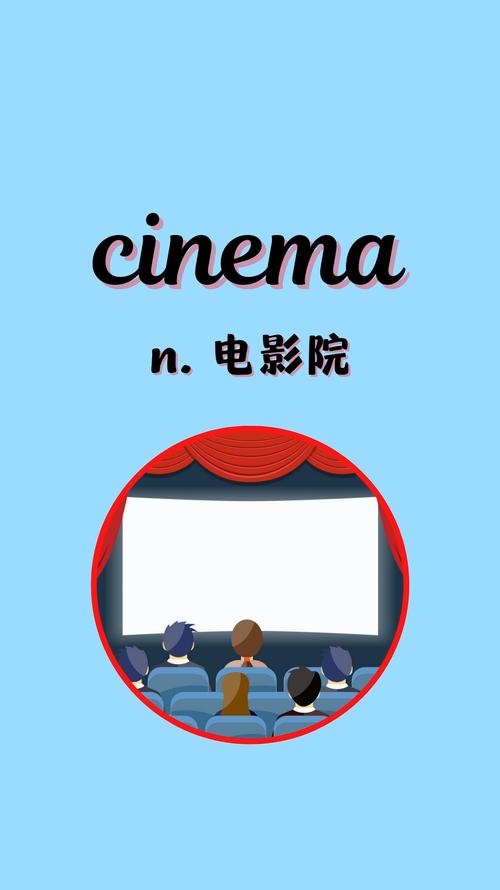 赤身裸体按摩做爰的相关介绍