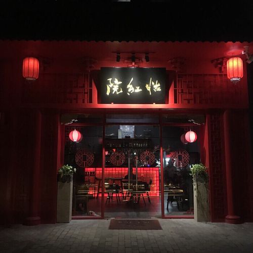 黑丝av一区在线的相关介绍