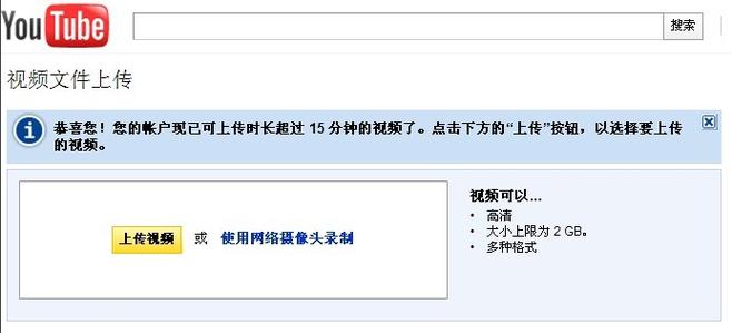 久久综合男人的天堂的相关介绍