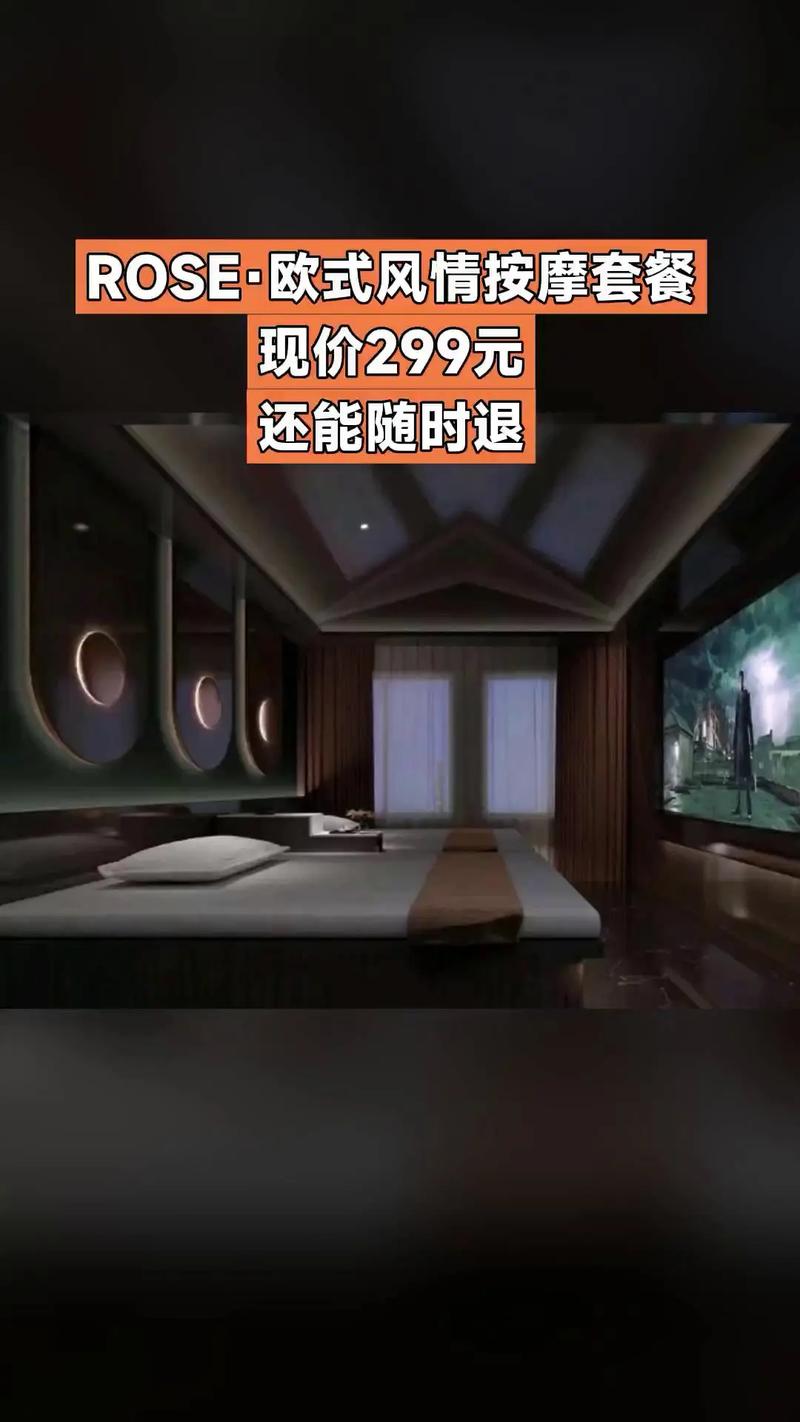 啪啪影院新网址的相关介绍