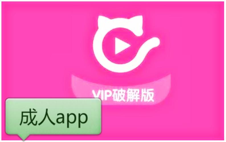 久久久精品人妻少妇一区二区的相关介绍