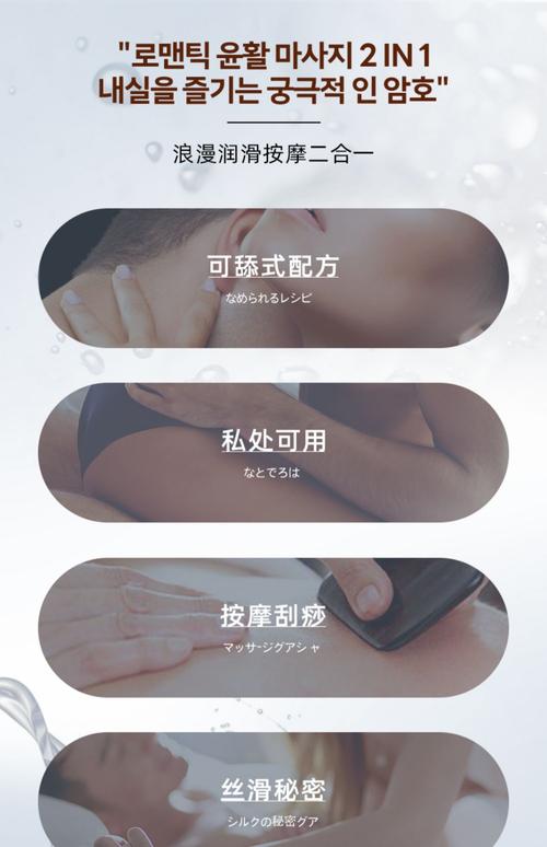 精品久久久99的相关介绍