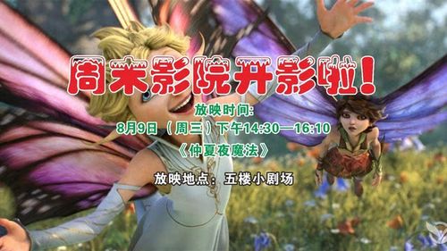 美女被喷满脸精子av的相关介绍