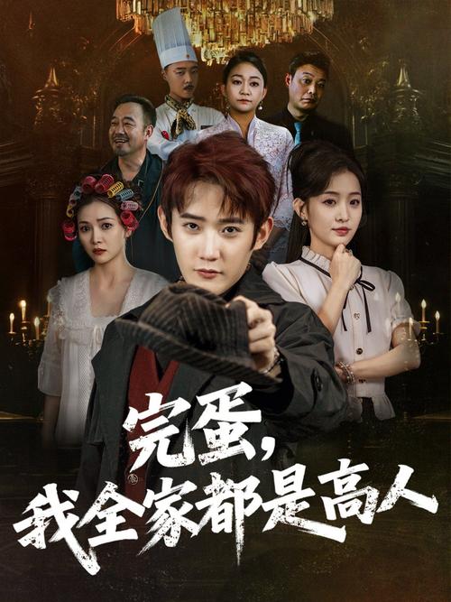 意大利三级电影播放的相关介绍