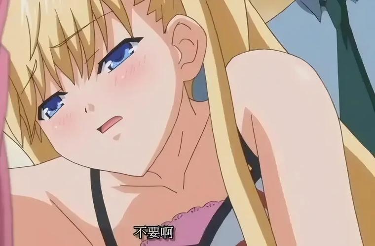 按摩电影伦理的相关介绍