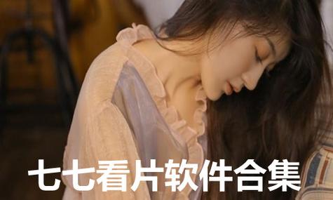 和老师啪啪啪的小说的相关介绍