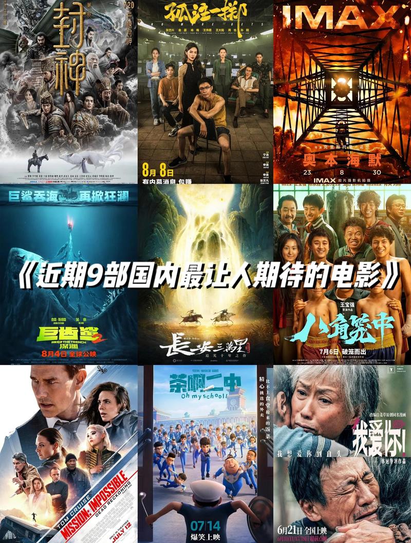 国产SE精品实战教程：手把手教你高效优化长尾关键词排名与流量提升