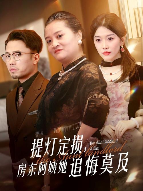最新视频app下载的相关介绍