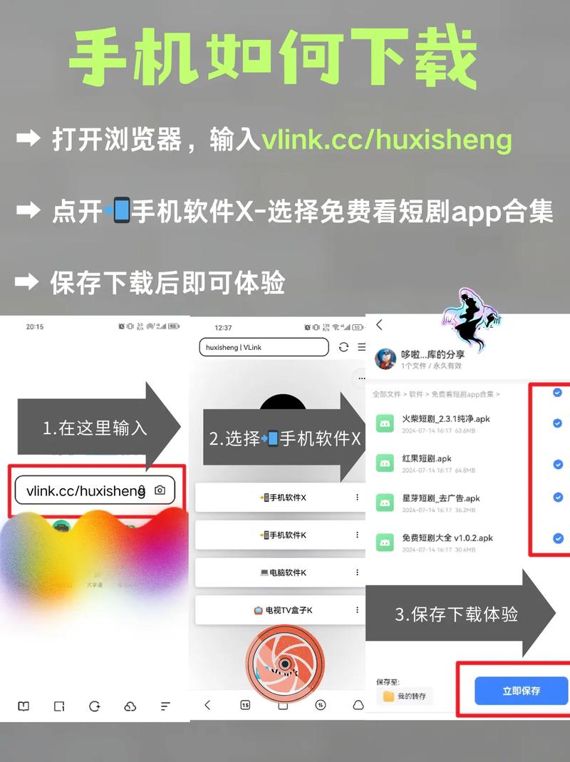 美女免费看18的相关介绍