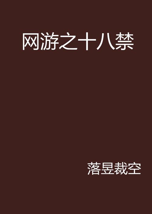 av少妇性网的相关介绍