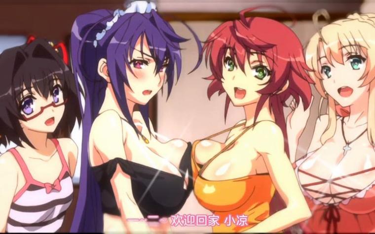 美女老师和的相关介绍