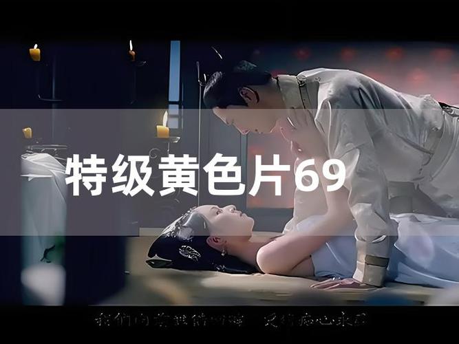 18岁女生膝盖疼的相关介绍