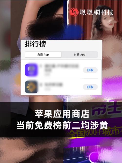 日韩欧美一区,二区,三区的相关介绍