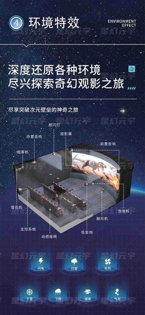 美女老师被我后入的相关介绍