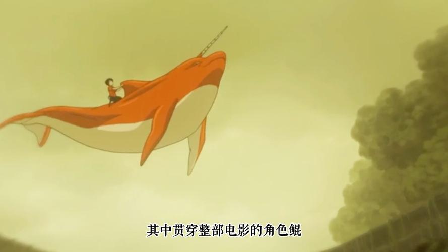 酒色影院的相关介绍