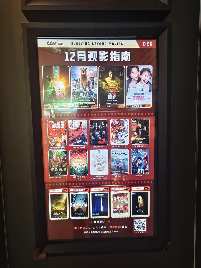 嫩草蜜桃性感人妻少妇av的相关介绍