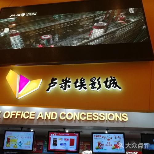 亚洲午夜在线福利的相关介绍